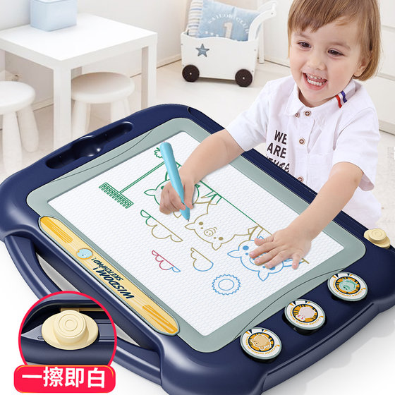 Ultra -big children's painting board magnetic writing graffiti board color households can rub children 3 -year -old toy baby