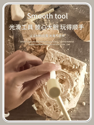 Археологический динозавр, большая игрушка для мальчиков и девочек, комплект ручной работы, ископаемые, археологические раскопки, «сделай сам», тираннозавр Рекс