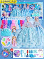 Легкая подарочная коробка, коробка для косметики, сумка, аксессуар, 70см