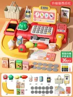 Пособия по очистке кассира