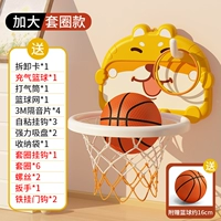 Баскетбольные колечки, воздушный насос, 6 шт