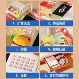 Детский кассовый аппарат, семейная игрушка для мальчиков и девочек, 6 лет, подарок на день рождения