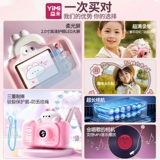 Polaroid, детская игрушка, цифровая камера, подарок на день рождения