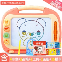 Супер интересная модель [runfan], включая 15 форм, 4 принтов, 2 ручки, 1 инструмент, 1 изображение альбом