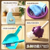 Детская игрушка, метла, совок, детский семейный комплект, подарок на день рождения