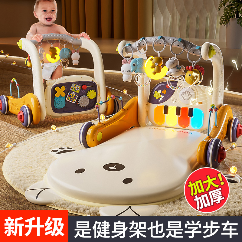 Baby Pedantic Piano Fitness Rack Schoolbus 0 1 Year 3 Months 6 Puzzle Early Teach Newborn Toddler Baby Toys-Taobao