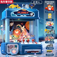 Модель года кролика Moe Pet