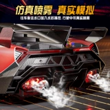 Индукционный трансформер, транспорт, робот для мальчиков, игрушка, распознавание жестов, дистанционное управление, Кинг-Конг, подарок на день рождения