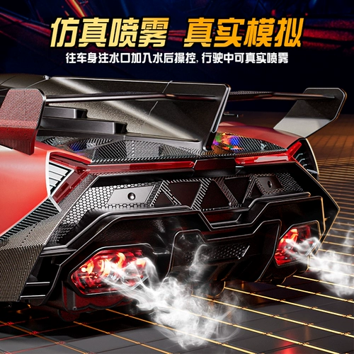 Индукционный трансформер, транспорт, робот для мальчиков, игрушка, распознавание жестов, дистанционное управление, Кинг-Конг, подарок на день рождения