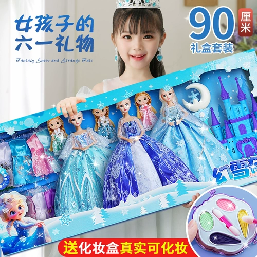 Кукла, игрушка для принцессы, большой комплект, подарочная коробка, 2025 года, новая коллекция, подарок на день рождения