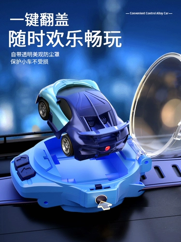 Радиоуправляемая машина, электрическая маленькая игрушка, металлический гоночный автомобиль для мальчиков, наука и технология, обучение, подарок на день рождения