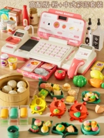 [Притворитесь семейным вином] Увеличьте высококачественную версию набора для зарядки порошка + глины в китайском стиле.