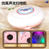 Детская игрушка, метла, совок, детский семейный комплект, подарок на день рождения