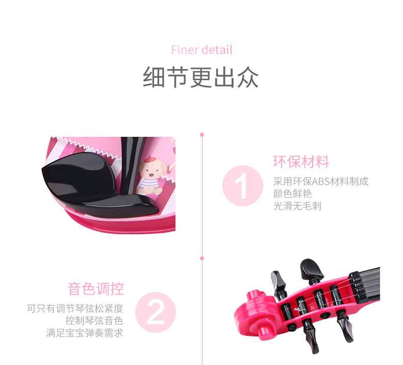 Yimi mô phỏng violon đồ chơi trẻ em nhạc cụ âm nhạc đồ chơi cậu bé cô gái nhạc cụ trẻ em món quà