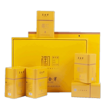 2024 New Tea Launched Yuheyuan Golden Bud Opening Garden First Pick Premium 250g Handmade Milk White Huang Golden Bud Gift Box
