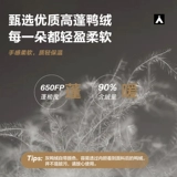 Дорожный сверхлегкий зимний спальный мешок для кемпинга с пухом для взрослых, увеличенная толщина