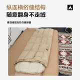 Дорожный сверхлегкий зимний спальный мешок для кемпинга с пухом для взрослых, увеличенная толщина