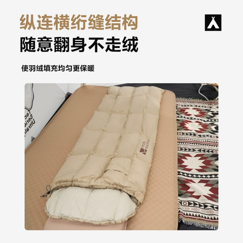 Дорожный сверхлегкий зимний спальный мешок для кемпинга с пухом для взрослых, увеличенная толщина