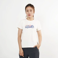 Женский жемчужный белый