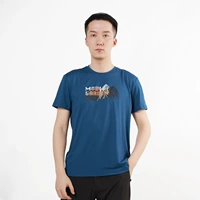 Мужской тихий синий