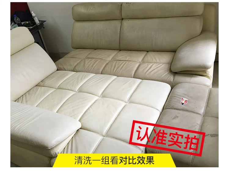 Da sofa sạch da Da giải pháp chăm sóc da dầu bảo trì lau túi làm sạch nhân tạo khử nhiễm mạnh hộ gia đình - Nội thất / Chăm sóc da