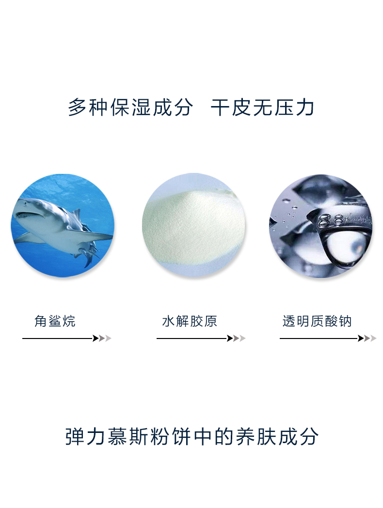 芸 芸 慕 慕 慕 净 净 净 修 修 修 修 修 修 修 隔离 隔离 隔离 隔离 隔离 隔离 隔离 phấn phủ guerlain