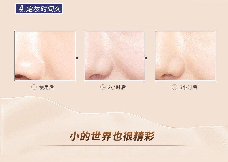 芸 芸 bột bánh quy ướt dual-sử dụng bột bánh 12 gam làm sáng màu da kem che khuyết điểm trang điểm kiểm soát bột dầu mỹ phẩm phấn phủ pond