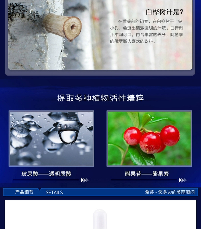 Mỹ phẩm chăm sóc da trang điểm mỹ phẩm chăm sóc da