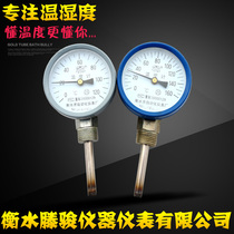Radial Stainless Steel Bimetal Thermometer wss-411 Industrial boiler Pipe Double Metal Temperature Table
