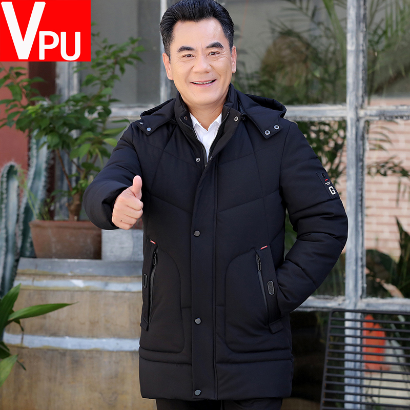 Blouson hiver pour homme - Ref 3114549 Image 1