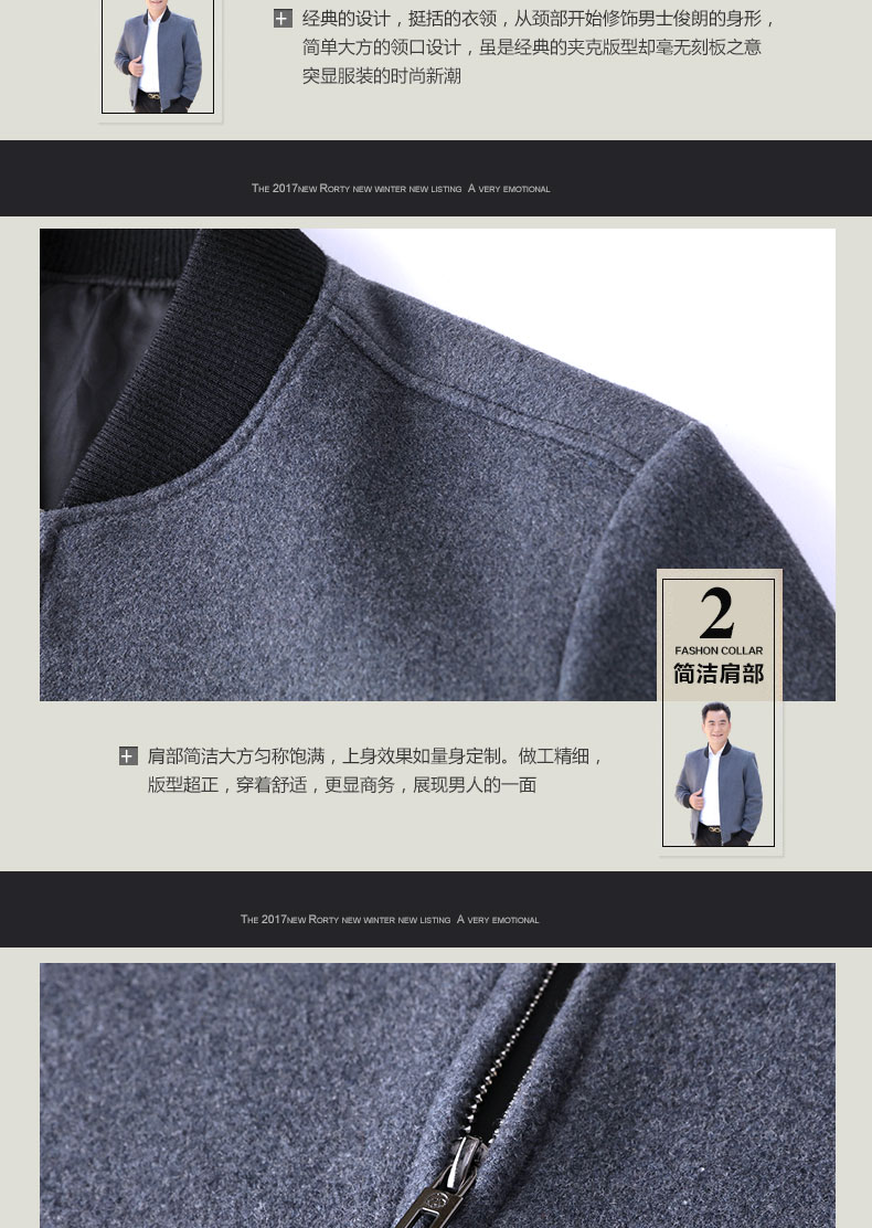 Blouson homme manches longues - Ref 3115983 Image 20