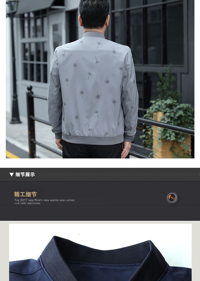 Blouson homme manches longues - Ref 3118349 Image 23