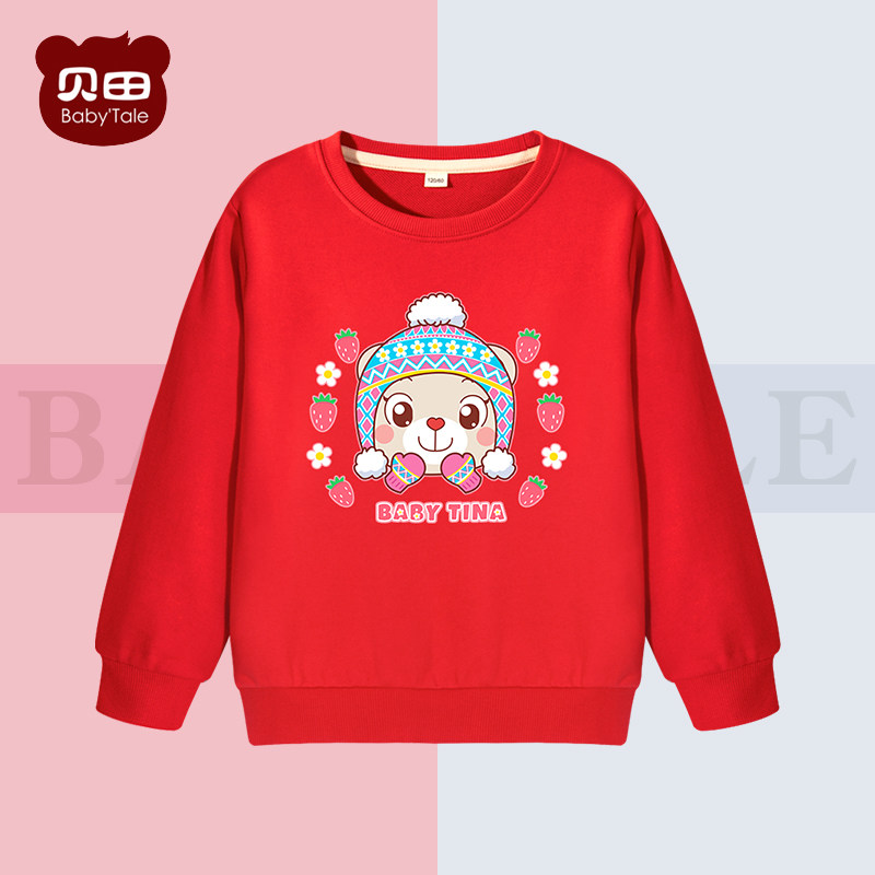 Girl Glint Thickened Thick Cotton T2021 New Children Suit Autumn Winter Foreign Pie Girl Woman Baby Warm Jacket