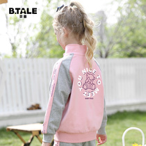 Girl Coats Spring Autumn Children 2022 New Spring Dress Girls CUHK Child Foreign Air Spring Style Baseball Suit Blouse Spring