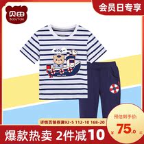 Boys summer suit children Baby Baby Boy Summer handsome boy short sleeve middle child Summer Sports childrens clothing tide