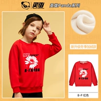 【Модель Ploed and Collegen】 P