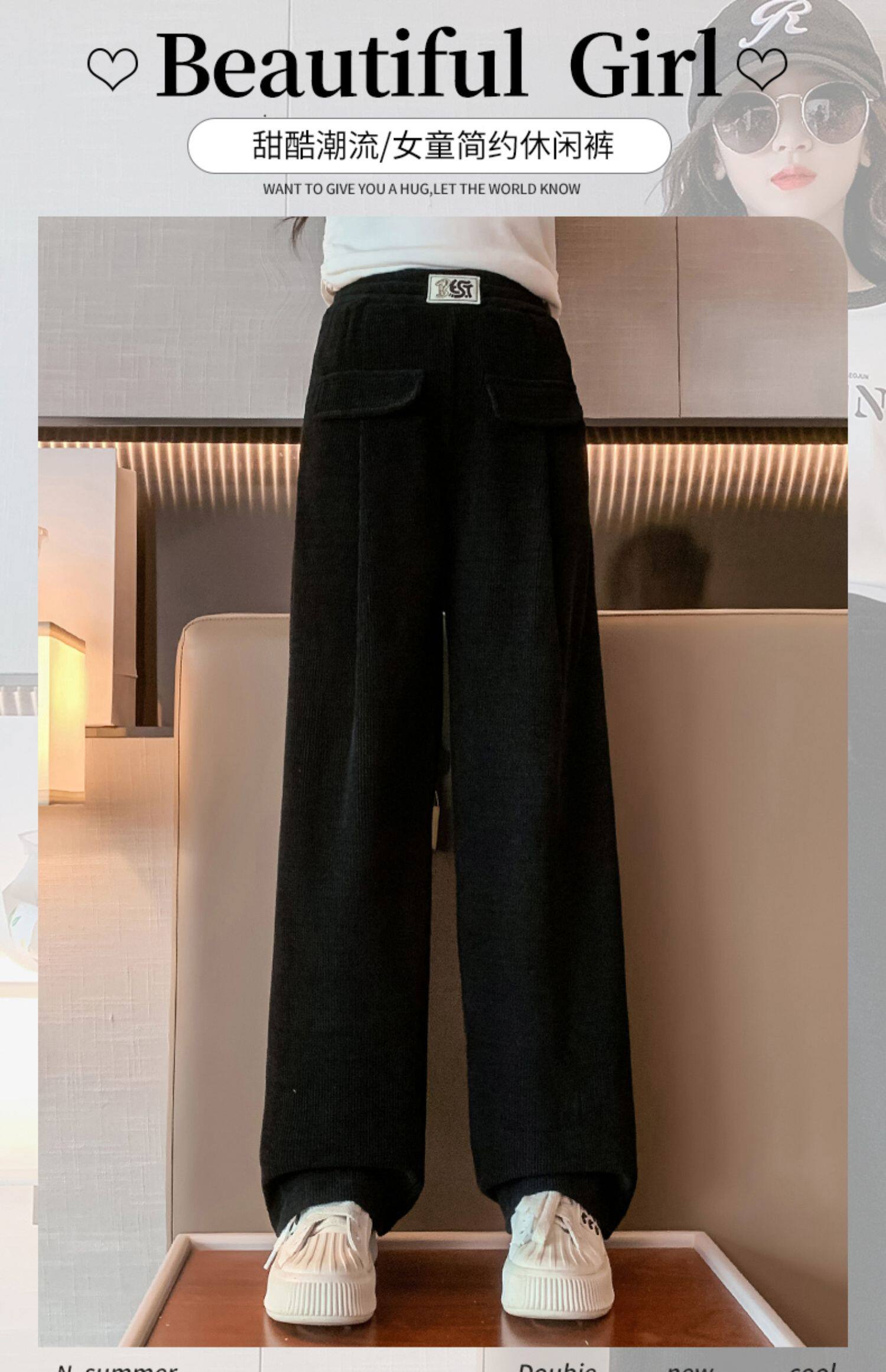 Осенние детские штаны, коллекция 2023, подходят для подростков, свободный прямой крой Kaida 