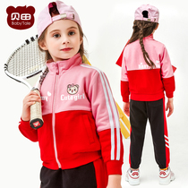 Girl coat spring and autumn 2021 New Princess style foreign girl girl baby tide spring spring dress