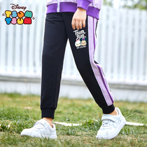Girl Pants Spring Autumn 2022 New Ocean Gas Children Spring Dress Casual Long Pants Outside Wearing Sports Pants CUHK Scouts Pants