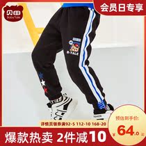 Betian childrens sports trousers summer thin boy pants 2021 new foreign style tide summer childrens clothing spring and autumn