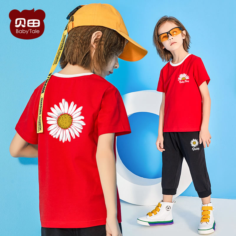 Beita trẻ em Outfit 2020 New Summer Set 3 bé trai 6-Year-Old Kids Summer thời trang thể thao hai mảnh.