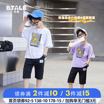 Betian 2022 New Boy Summer Clothing Suit Summer Children Ocean Air Sports Short Sleeve Child Clothing Tide Thin two sets