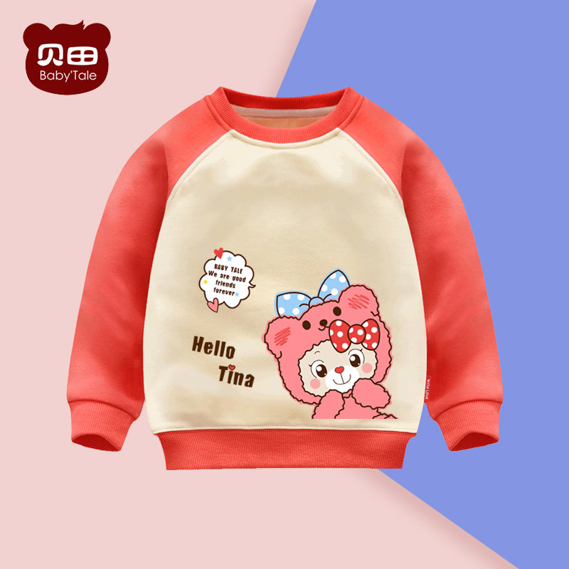 2021 New autumn and winter models Children suit girl gush thickened thick cotton T female baby Yanist warm jacket