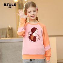 Childrens clothing autumn clothes girl foreign air and clothing spring autumn money with large childrens net red blouses fall girl Han version Chaujin