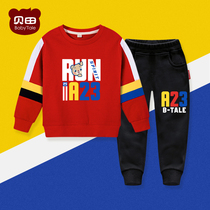 Betian 2021 new boys spring and autumn clothing Korean version of foreign handsome baby baby Children Childrens Health suit suit