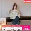Товары от 贝田童装旗舰店