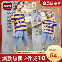 Boys suit summer childrens summer childrens clothing Sports baby handsome boy middle and Big Boy mens clothing thin short sleeve tide