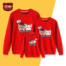 2021 new parent-child spring dress a family of three four spring mother and daughter Spring Spring style Spring Spring and Autumn home sweater