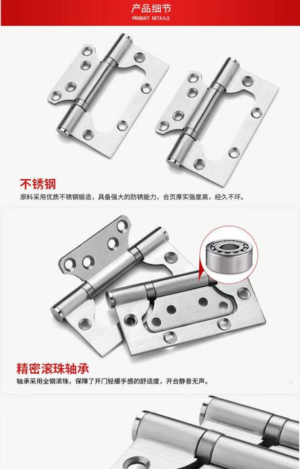 ZM430 bản lề dày bằng thép không gỉ mang câm cửa trong nhà bản lề phụ kiện phần cứng - Nhà cung cấp đồ nội thất đồ trang trí kệ treo tường	
