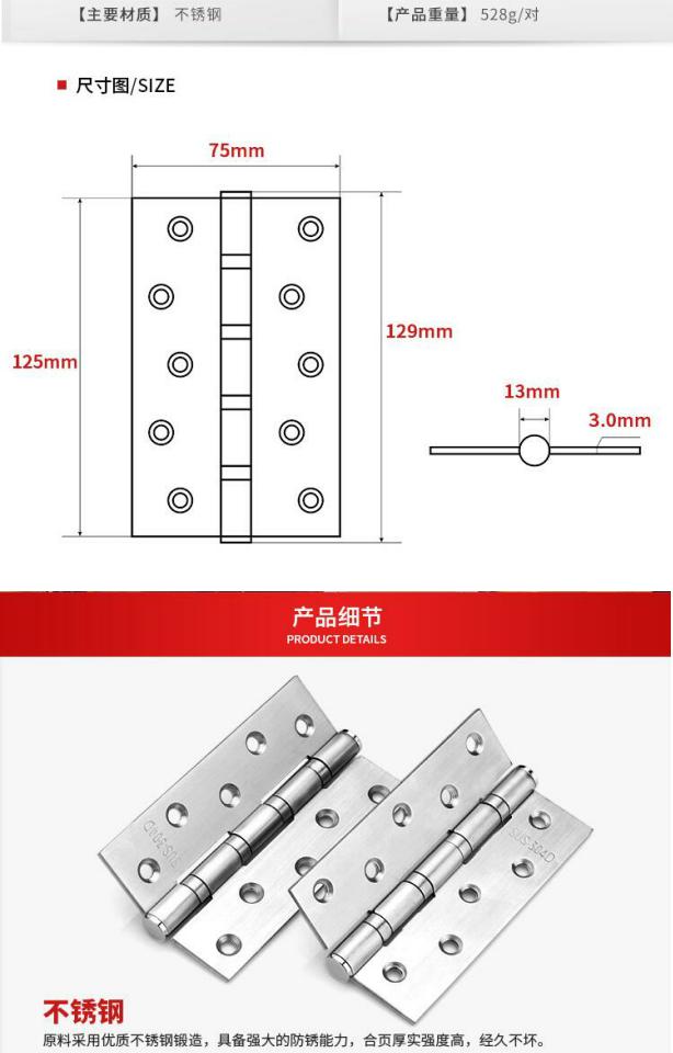 Bản lề thép không gỉ A530 Bản lề mang bản lề - Nhà cung cấp đồ nội thất mẫu trang trí tường phòng khách